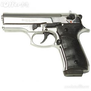    

:	dicle-8000-blank-firing-pistol-bb-co2-air-gun-21f29.jpg‏
:	1268
:	32.1 
:	20956