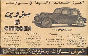 ���� ��� ������ ���� ����

��������:	296300_10150867637730187_758070186_21292666_2049399169_n.jpg
���������:	194
��������:	68.1 ��������
�����:	27089