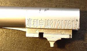     

:	Baretta model gun.jpg‏
:	155
:	28.7 
:	16285