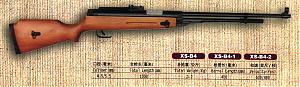     

:	XS-B4 my gun2.jpg‏
:	350
:	204.6 
:	146